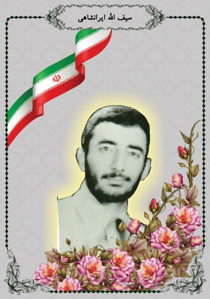فاقد تصویر
